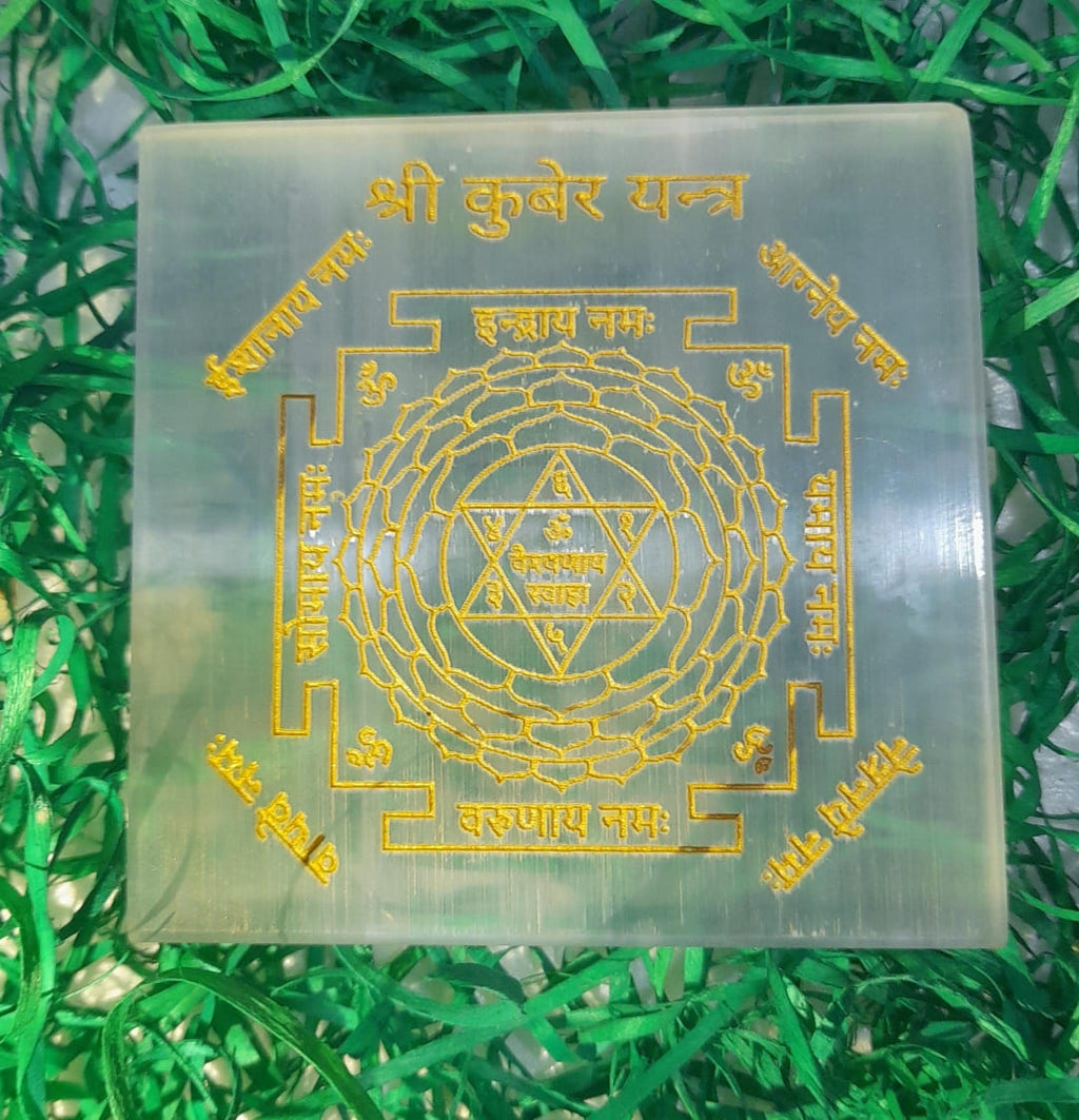 Energised Selenite Charging Plates | Sacred Geometry, Kuber Yantra & 7 Chakra Crystal Charging Boards | Charged & Channelled Energy